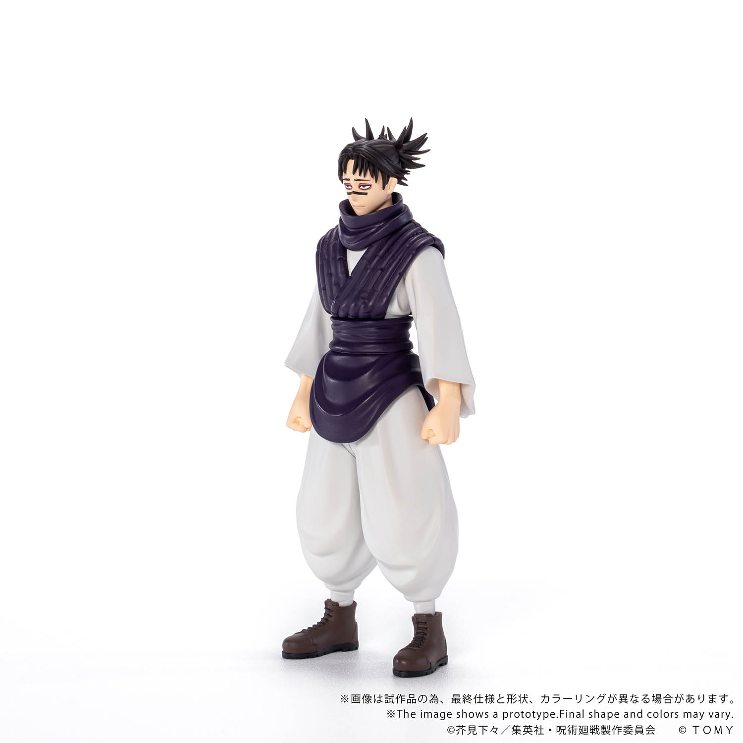 COLLEKAZARO Jujutsu Kaisen Yuji Itadori + Megumi Fushiguro + Yuta Okkotsu + Choso + Naoya Zen'in (bundle)